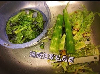step5: ～萵荀批走表面硬皮及清洗