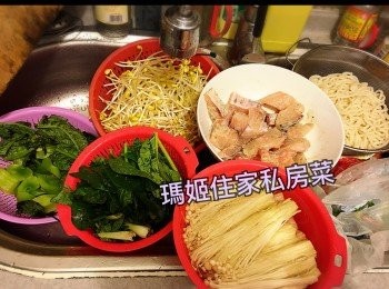 step7: 其餘所有蔬菜類洗乾淨👉🏻用筲箕鯨乾水備用