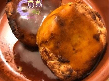 step3: <span class="group_3">豆渣漢堡</span>
- 將豆渣和豬肉混合 
- 搓至有黏性 
- 加調味混合 
- 分10分 搓成球狀 
- 燒熱鑊，加油 
- 用小火 煎<span class="group_3">豆渣漢堡</span>至兩邊金黃 
- 最後加上醬汁即可享用 
（醬汁 可以用蠔油、糖、鹽煮成 或者點茄汁/ 沙律醬） 

放涼後可放到冰格 ， 等冇餸既時候拎返出黎煎熱就食得喇！