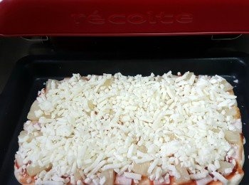 step6: 灑上芝士碎