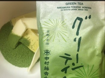 step1: 先將綠茶粉同牛油攪混。