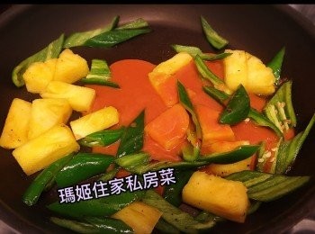 step10: 搞一搞啲汁料到落去