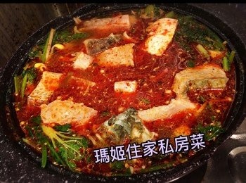 step12: 試味👉🏻完成