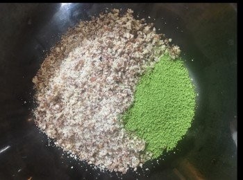 step1: 今次用自制杏仁粉整，好香口！