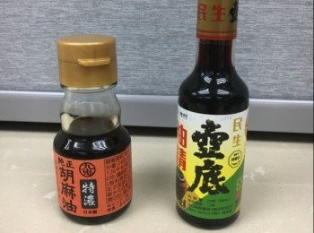 step1: 醬汁拌勻成汁料。