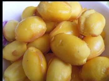 step4: 剝成這樣。