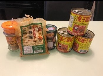 step1: 雞洗淨切件瀝乾水份，用醃料醃20分鐘待用