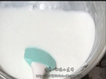 step3: 拌勻至粉漿黐煲底，即熄火。（輕微杰身即可、待冷備用）