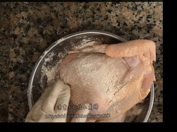 step3: 薑和蔥洗淨後切好。