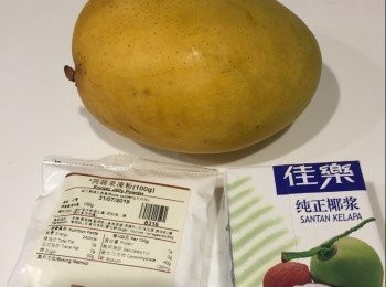 step1: 先準備好材料，蒟蒻粉在烘焙店有售。