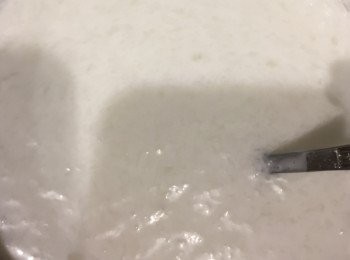 step5: 將它攪勻。