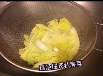 step3: 用筲箕鯨乾水（備用）