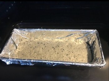 step6: 發酵大至一倍，焗爐預熱180度。