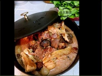 step7: 炆好後，熄火焗1小時以上。

開飯前翻熱就可