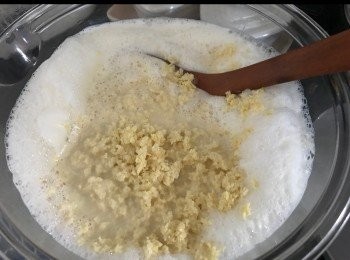 step4: 打好一次後，將豆漿同豆渣溝埋，再打一次！