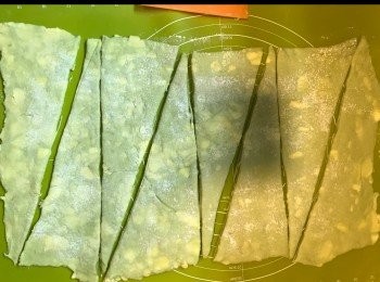 step16: 三角形底部切一刀。