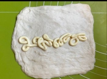 step5: 將粉條上下交叉放。