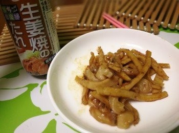 step3: 加少許生薑燒，炒勻即可。