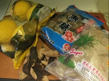 step1: 材料：（成品約900g）
檸檬 4個（約700g)
陳皮 1両 （約38g)
冰糖 600g
沖繩黑糖 100g
