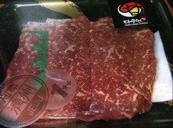 step4: 牛肉室溫解凍，洗淨，用廚房紙抹乾水份。