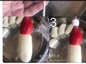 step7: 利用朱古力筆，在香蕉上畫上可愛笑臉，便完成。