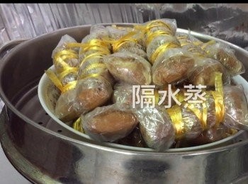 step9: 隔水大火蒸一小時