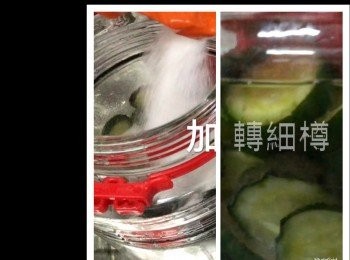 step4: 青瓜也倒去醋

青瓜加砂糖20%撈勻