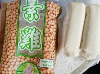 step1: 用這類素雞卷