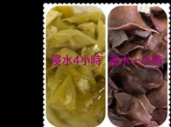 step1: 鹹酸菜浸水4小時、木耳浸水浸水1小時。