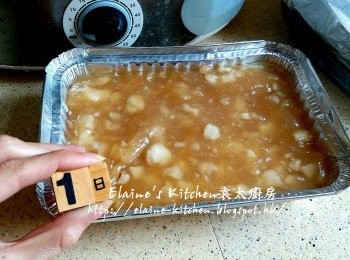 step9: 取出去錫紙待涼放入雪櫃靜待一晚(一晚後會變得硬身)