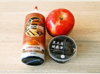 step1: 準備蘋果、黑木耳健康凍與焦糖漿等相關<span class="group_1">食材</span>。