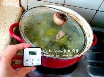 step8: 蓋上蓋轉慢火煲1 1/2小時