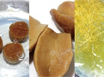 step1: 製作前一天, 先用清水浸泡乾瑤柱一夜。或蒸20分鐘。
其他材料製作當天準備即可。
鮑魚切片備用。
素魚翅是裝飾用, 可以不加。