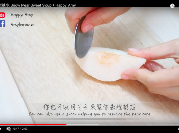 step1: 雪梨去皮去芯，切塊備用。