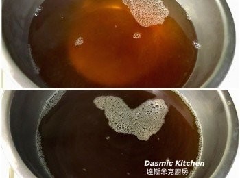 step6: 倒入黑糖拌勻即可