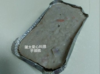 step4: 約篜1小時(大小不同,時間也不同)最好用竹签插入,取出無水壮即熟。