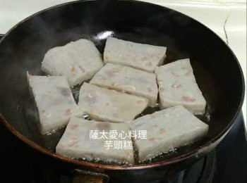 step6: 熱鑊加少許油,再放入去煎