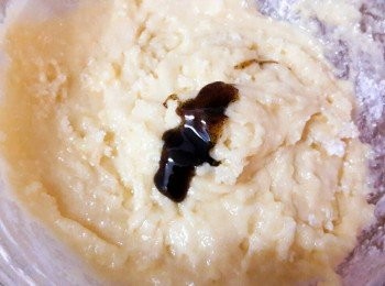 step4: 香草醬加入