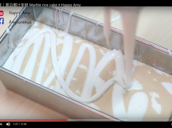 step4: 把粉漿以黑白交替形式倒入模中。