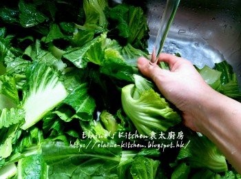 step4: 用水沖洗乾淨及瀝乾水份備用