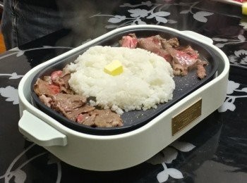 step4: 在上面放上牛油粒（可免）