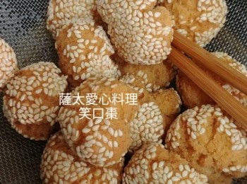 step5: 炸至金黄色,開中火逼出油,可剩起滳乾油。放涼裝入密實罐中。