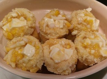 step5: 將材料釀入油揚。