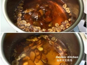 step4: 加入紅棗片，再續悶煮約20分鐘