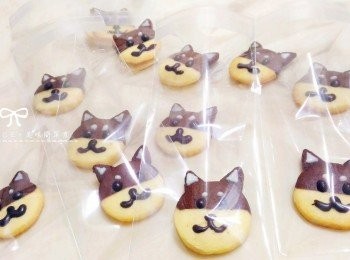 step20: 等巧克力，冷卻變硬，即完成。包裝起來送禮也很讚喔 ～