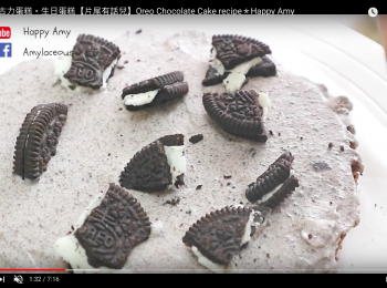 step5: 塗上一層厚一點的Oreo忌廉做成夾心，再剝碎4片Oreo餅作為夾心 。
