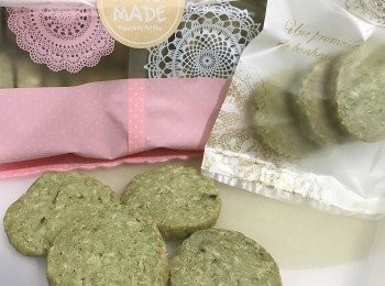 step4: 滾上糖，切片用１６０度焗１５分鐘即成