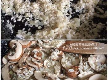 step2: 用中火燒熱鑊，加入牛油煮溶，炒香洋蔥，加入意大利米炒2分鐘後加入栗子菇片炒一會，