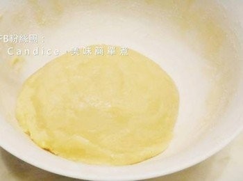 step4: 《原味麵糰》直到成糰，放置冷藏15分鐘，待麵糰變硬，便於壓模操作。