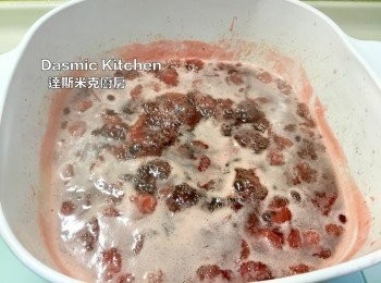 step11: (可依各人喜好將上層泡沫撈除！）